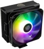 1071561357.kolink-umbra-ex180-argb-kolink-fan-cpkl-001