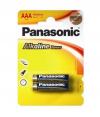 Elem Panasonic LR03APB/2BP Alkaline Power 2db-os (AAA)